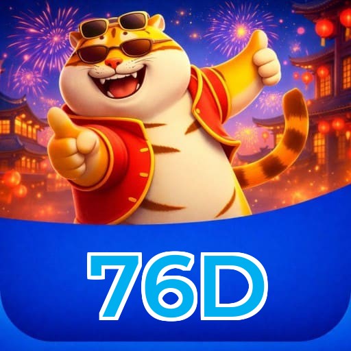 Recursos Exclusivos do App 76D - Modo Offline, Login Biométrico